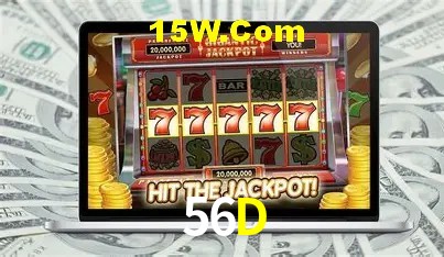 Login Seguro 56D