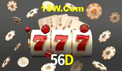 Sistemas de Segurança 56D