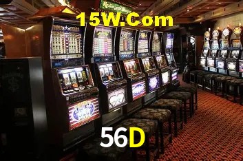 Login Seguro 56D